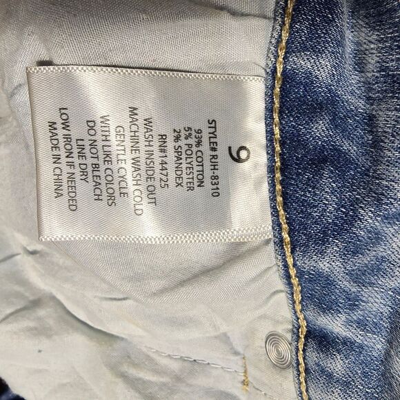 SO Distressed Light-Wash High-Rise Jeans - Picture 5 of 5